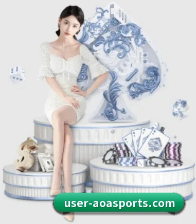 AOA体育 APP