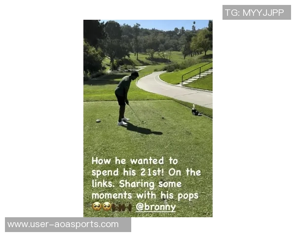 詹姆斯谈夏季训练计划高尔夫运动的复杂性引发思考 詹姆斯谈夏季训练计划高尔夫运动的复杂性引发思考